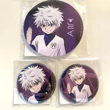 헌터헌터 WEB 복권 키루아 코스터 캔뱃지