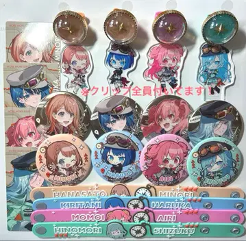 프로세카 모어모어점프 세카라이 5th 묶음 판매