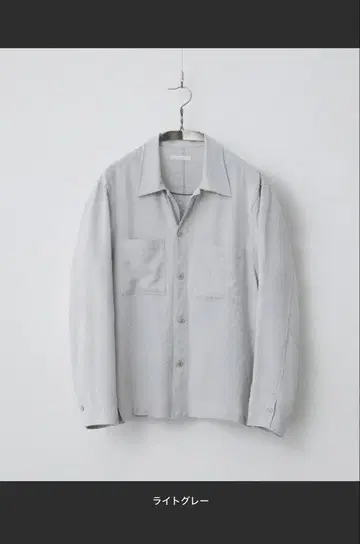 RAYON JACQUARD CROPPED SHIRT