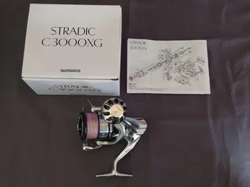 SHIMANO STRADIC C3000XG 스피닝 릴 라인 포함