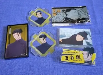 [ 주술회전 ] 게토 스구루 점프샵 귀걸이 아크릴 키링 4