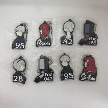 NieRReplicant 15주년 기념 온라인 복권 러버 스트랩 시크릿