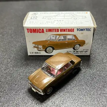 토미카 리미티드 빈티지 LV-65b 닷선 블루버드 1200DX