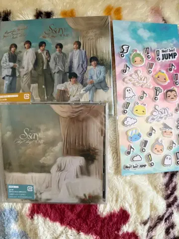 Hey! Say! JUMP 앨범 [ Ssay ] 세트