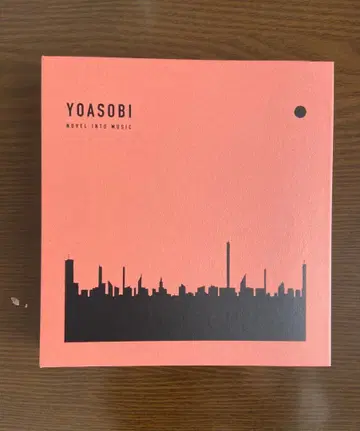 YOASOBI THE BOOK