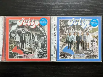 튤립 맛있는 곡 모두 1972-2006 렌탈 2CD 2장 세트