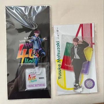 [ 미개봉 새상품 ] 후~유 마츠자키 유스케 아크릴 스탠드 아크릴 키링