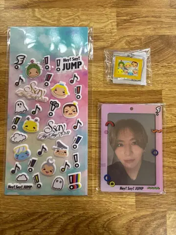 Hey!Say!JUMP S say 혜택