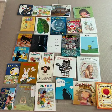 100만 번 산 고양이 등 그림책 28권 세트