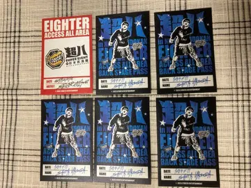 SUPER EIGHT 초팔 in 일본 무도관 스티커 야스다 세트