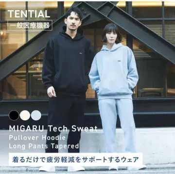 새상품! MIGARU Tech Sweat 팬츠