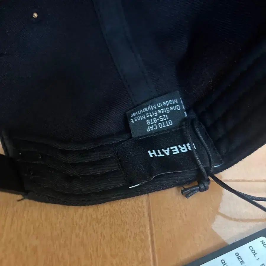 7번째 상품 이미지