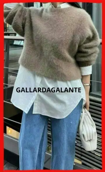 개럴개런트 크롭 플러피 니트 울