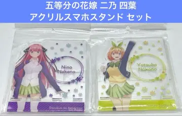 5등분의 신부 니노 네잎 아크릴 스마트폰 스탠드 세트
