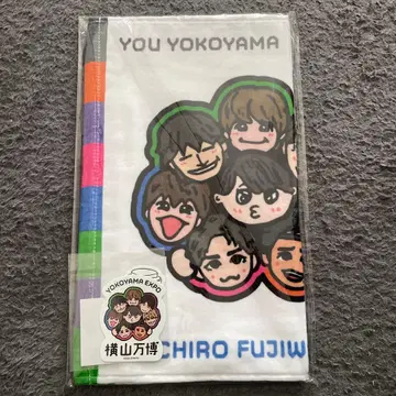 요코야마 만박 요코야마회 타월