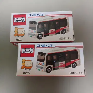 토미카 에노덴 버스 히노 판초 2대