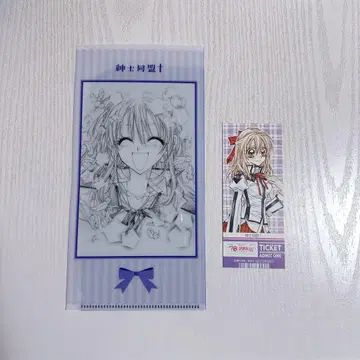 리본전 입장 혜택 굿즈 구매 혜택 타네무라 아리나 선생님 신사 동맹