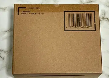 S.H.Figuarts 볼사리노 -미래섬 에그헤드-