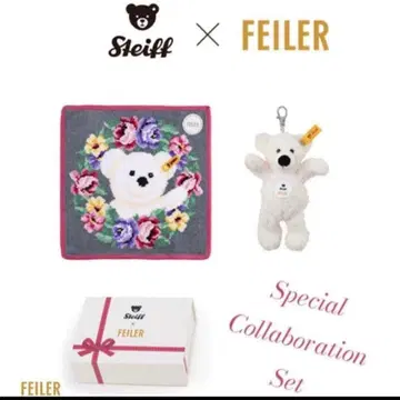 미사용 미개봉 새상품 슈타이프 테디베어 앤 페이 세트