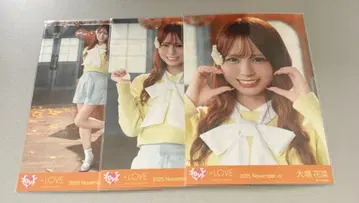 이코럽 오바 하나 브로마이드