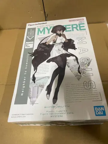 Figure-rise Standard 미스텔 SYNDUALITY