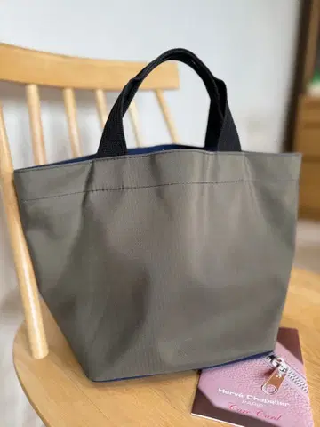 에르베샤 펠리에 1027N