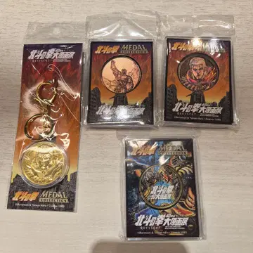 [ 북두의 권 40주년 대원화전 ] 40주년 기념 메달 권왕 라오우