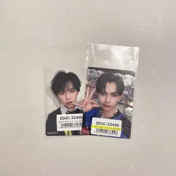 ONE N' ONLY 쿠사카와 나오야 트레이딩 카드