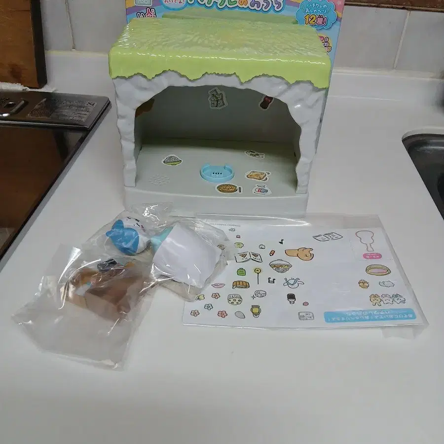 3번째 상품 이미지