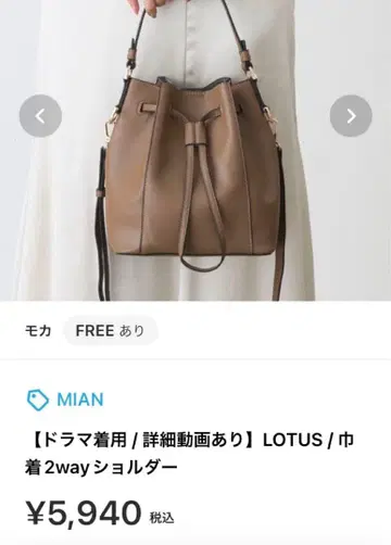 B.C STOCK MAIN 베이지 토트백 숄더백