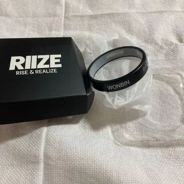 새상품 미사용 riize 원빈 블랙 응원봉 반지 링