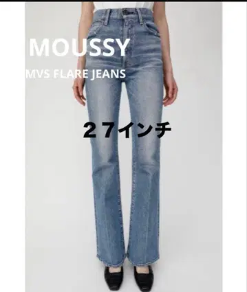 MOUSSY 마우지 MVS FLARE 플레어 청바지 데님 27인치
