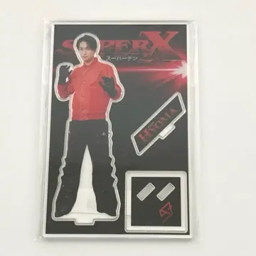 SUPER DRAGON 스파드라 이케다 효마 아크릴 스탠드 SUPER X