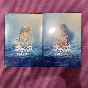 이상한 바다의 나디아 DVD-BOX