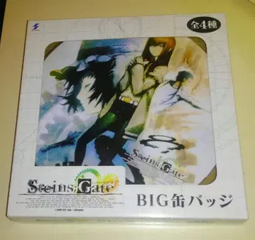 Steins;Gate 슈타인즈 게이트 빅 캔뱃지