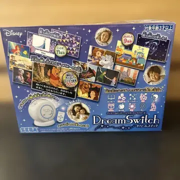 [ 새상품급 ] Dream Swich 드림스위치