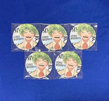 나의 히어로 아카데미아 미도리야 이즈쿠 캔뱃지 9개