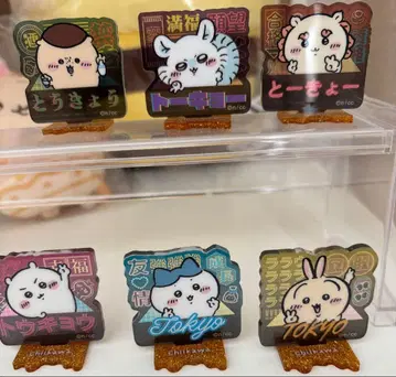 도쿄 치이카와 (먼작귀) 아크릴 스탠드 컬렉션 전 6종류