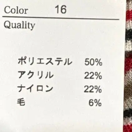 6번째 상품 이미지