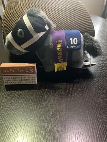 서러브레드 컬렉션