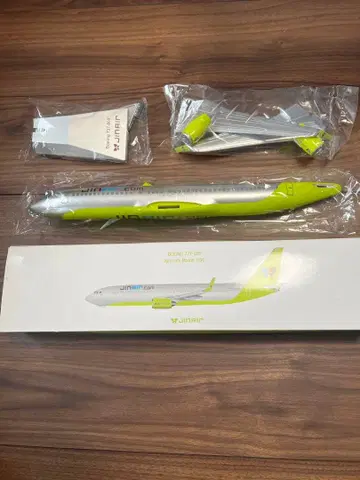 JINAIR B737-800 1:100 모델 플레인