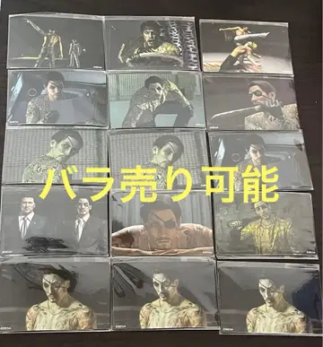 [ 장미 가능 ] 용과 같이 마지마 고로 마그넷