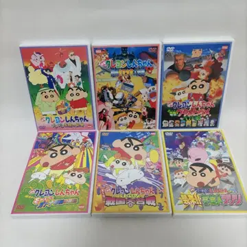 짱구는 못말려(크레용 신짱) DVD 6장 세트