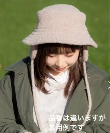 CA4LA 귀마개 버킷 햇 베이지