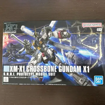 XM-X1 크로스본 건담 X1 HGUC 1/144 No.187