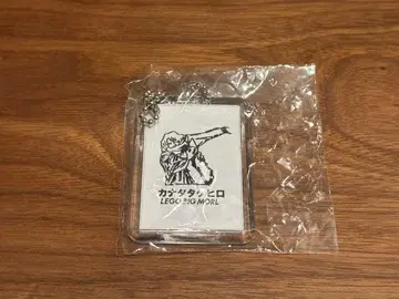 고양이 페스티벌 2025 가챠 키링 카나타 타케히로