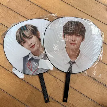 RIIZE 은석 쇼타로 부채