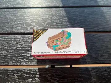 디즈니 리조트 토미카 피터팬의 네버랜드 어드벤처