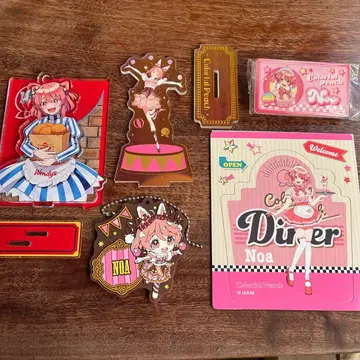 카라피치 노아 노아님 컬러풀 피치 묶음 판매