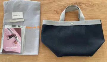 [ 에르베샤 펠리에 ] 707GP 럭스 보트형 토트 M 네이비 x 실버